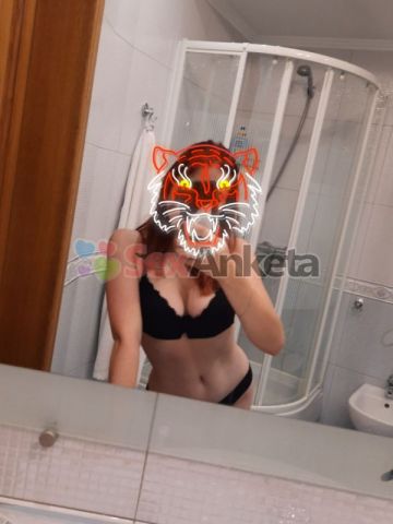 Проститутка Юстина